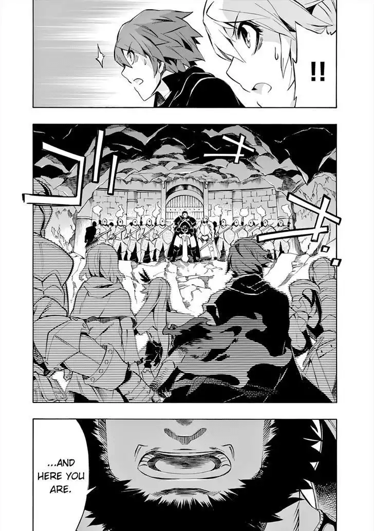 Madan no Ou to Senki Chapter 45 16